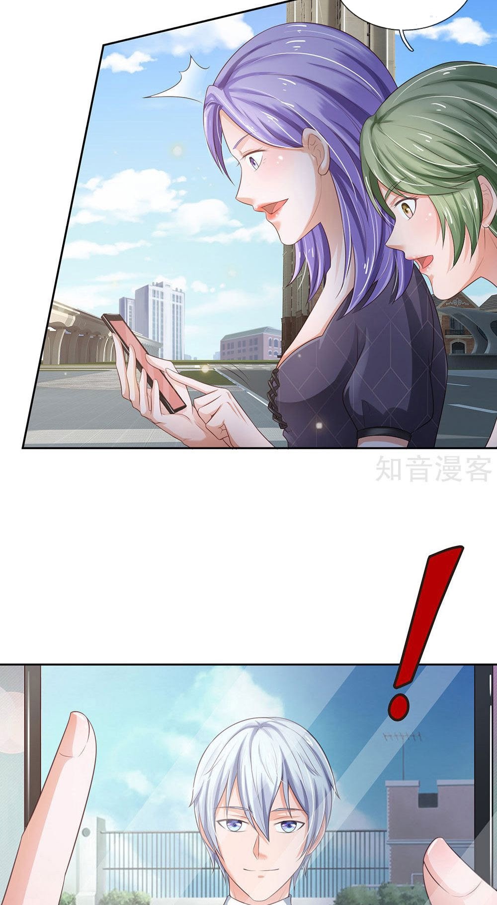 I am Daxianzun Chapter 237 Bahasa Indonesia